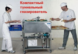 Декорирующие машины